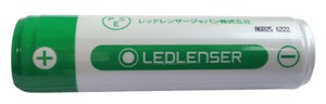 Ledlenser 18650 Li-Ion rechargeable Battery 3000 mAh.