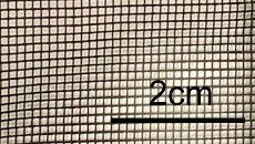 1mm-Doppelfaden-Netzstoff oliv, 120cm breit, 1 lfdm (1,2qm)