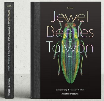 Ong & Hattori 2019: Jewel Beetles of Taiwan Vol. 1