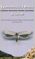 Gershenson, Pavlicek, Kravchenko & Nevo 2007: Yponomeutoid Moths (Lepidoptera: Yponomeutidae, Plutellidae, Argyresthiidae) of Israel.